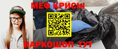mix Малоярославец