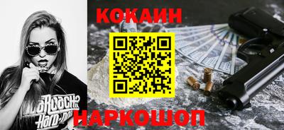ALPHA-PVP Малгобек