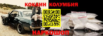 mix Малоярославец