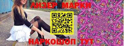меф VHQ Мариинск