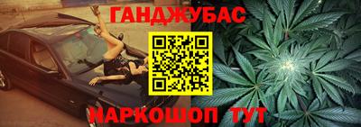 меф VHQ Мариинск