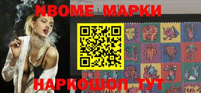 ALPHA-PVP Малгобек