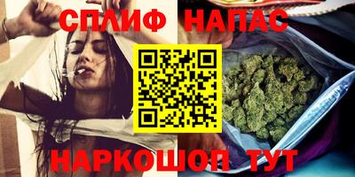 меф VHQ Мариинск