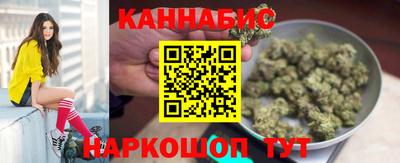 меф VHQ Мариинск