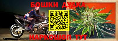 ALPHA-PVP Малгобек