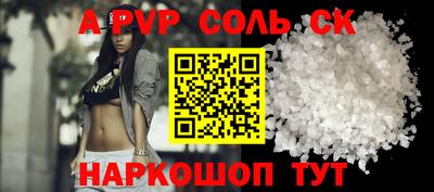 mix Малоярославец