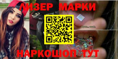 меф VHQ Мариинск