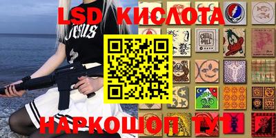меф VHQ Мариинск