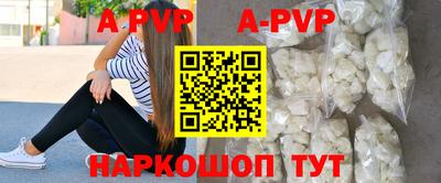 mix Малоярославец