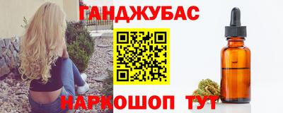 ALPHA-PVP Малгобек