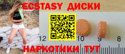 ALPHA-PVP Малгобек