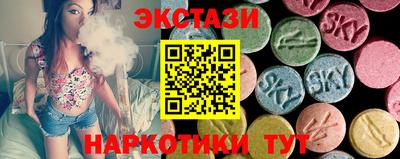 ALPHA-PVP Малгобек