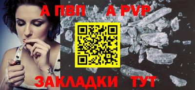 mix Малоярославец