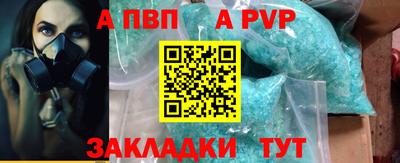 mix Малоярославец