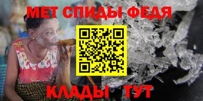 соль курить ск Можайск