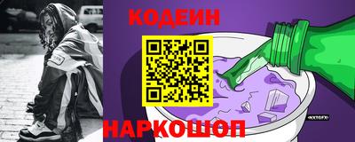 ALPHA-PVP Малгобек