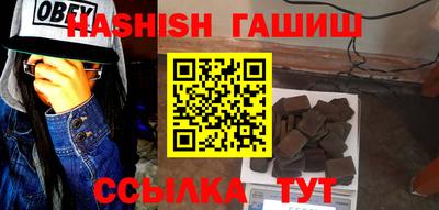 ALPHA-PVP Малгобек
