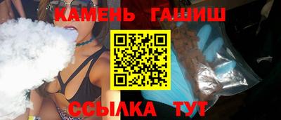 меф VHQ Мариинск
