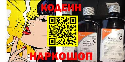ALPHA-PVP Малгобек