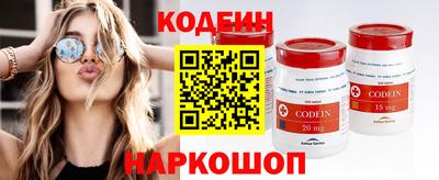 mix Малоярославец