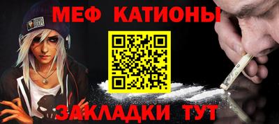 mix Малоярославец