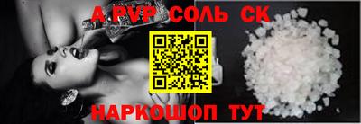 mix Малоярославец