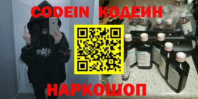 mix Малоярославец