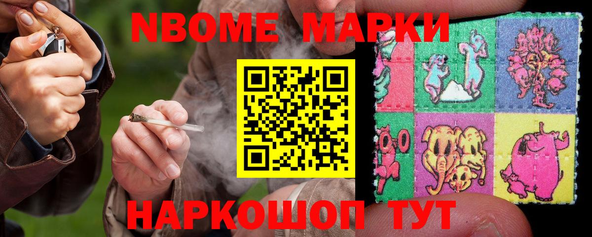 ЛСД экстази кислота  Вход с VPN  Выборг  Лсд 25 экстази кислота 