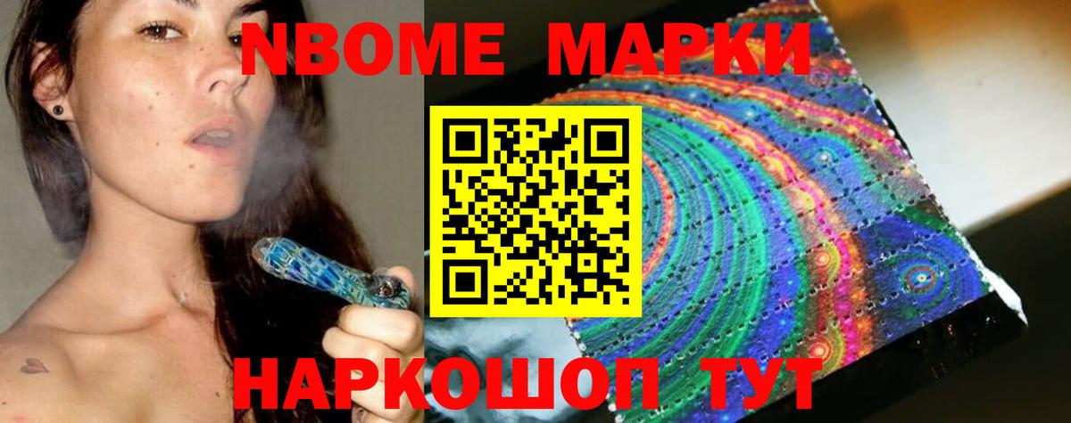 Лсд 25 экстази кислота Выборг